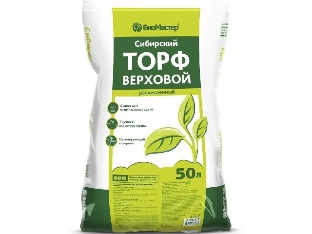 Торф верховой раскисленный Сибирский 50 л. БиоМастер